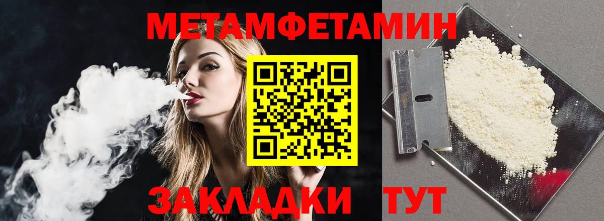 АМФ  Вход с VPN  Миасс  АМФ VHQ 