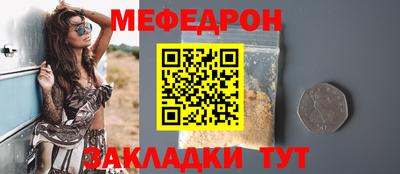 кокс Донецк