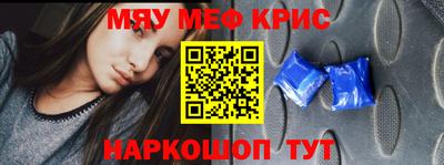 кокс Донецк
