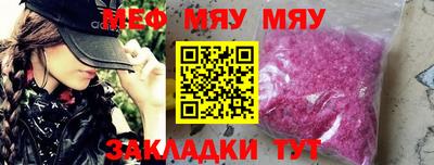 кокс Донецк