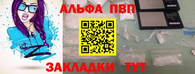 MESCALINE Дубна