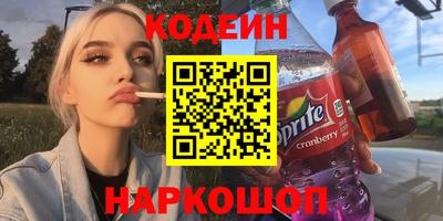 MESCALINE Дубна