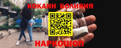 амфетамин Донской