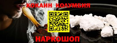 MESCALINE Дубна