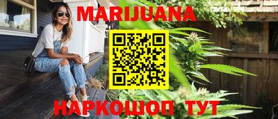 MESCALINE Дубна