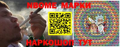 амфетамин Донской