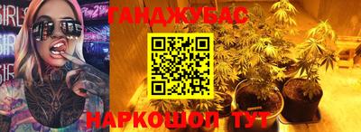амфетамин Донской