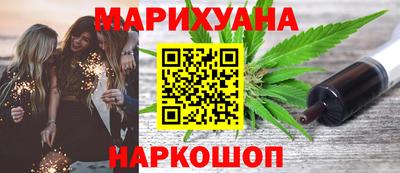 MESCALINE Дубна