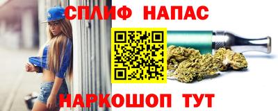 амфетамин Донской