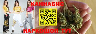 MESCALINE Дубна