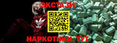 MESCALINE Дубна