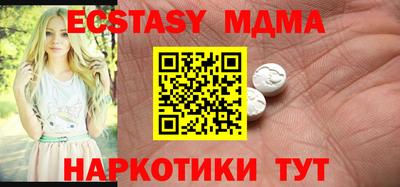 амфетамин Донской