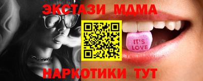 кокс Донецк