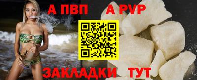 MESCALINE Дубна