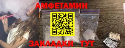 кокс Донецк