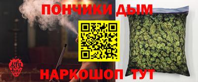 амфетамин Донской