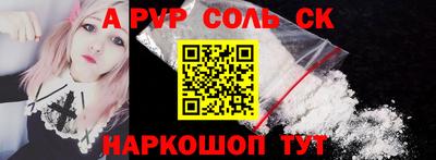 кокс Донецк