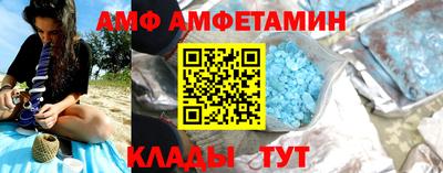 MESCALINE Дубна