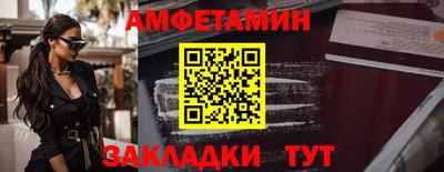 кокс Донецк