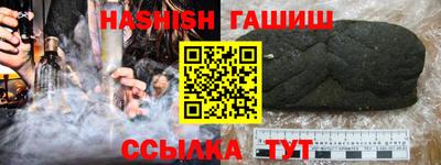 кокс Донецк