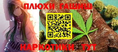 кокс Донецк