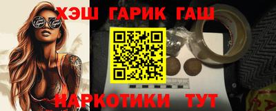 амфетамин Донской
