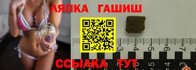 кокс Донецк