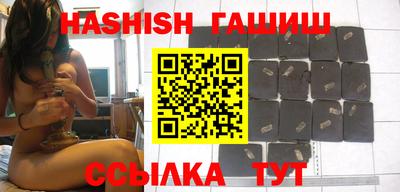 MESCALINE Дубна