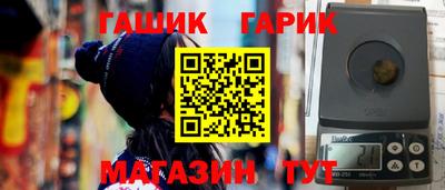 кокс Донецк
