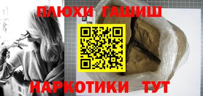 амфетамин Донской