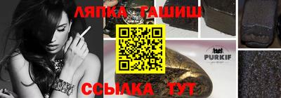 кокс Донецк