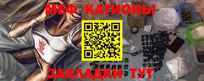 амфетамин Донской